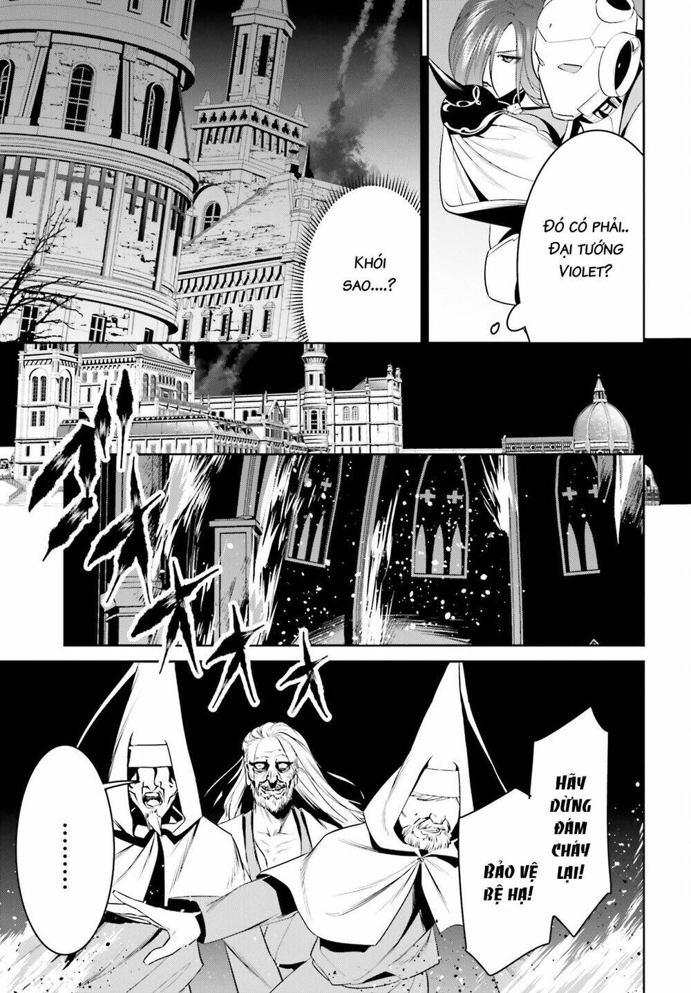 Tenkuu No Shiro O Moratta No De Isekai De Tanoshiku Asobitai Chương 25 Ảnh 6