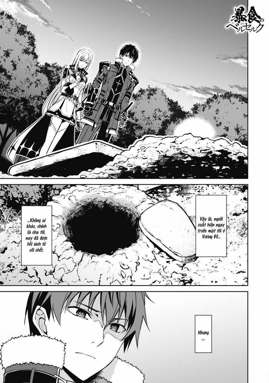Berserk Of Gluttony Chương 55 Ảnh 2