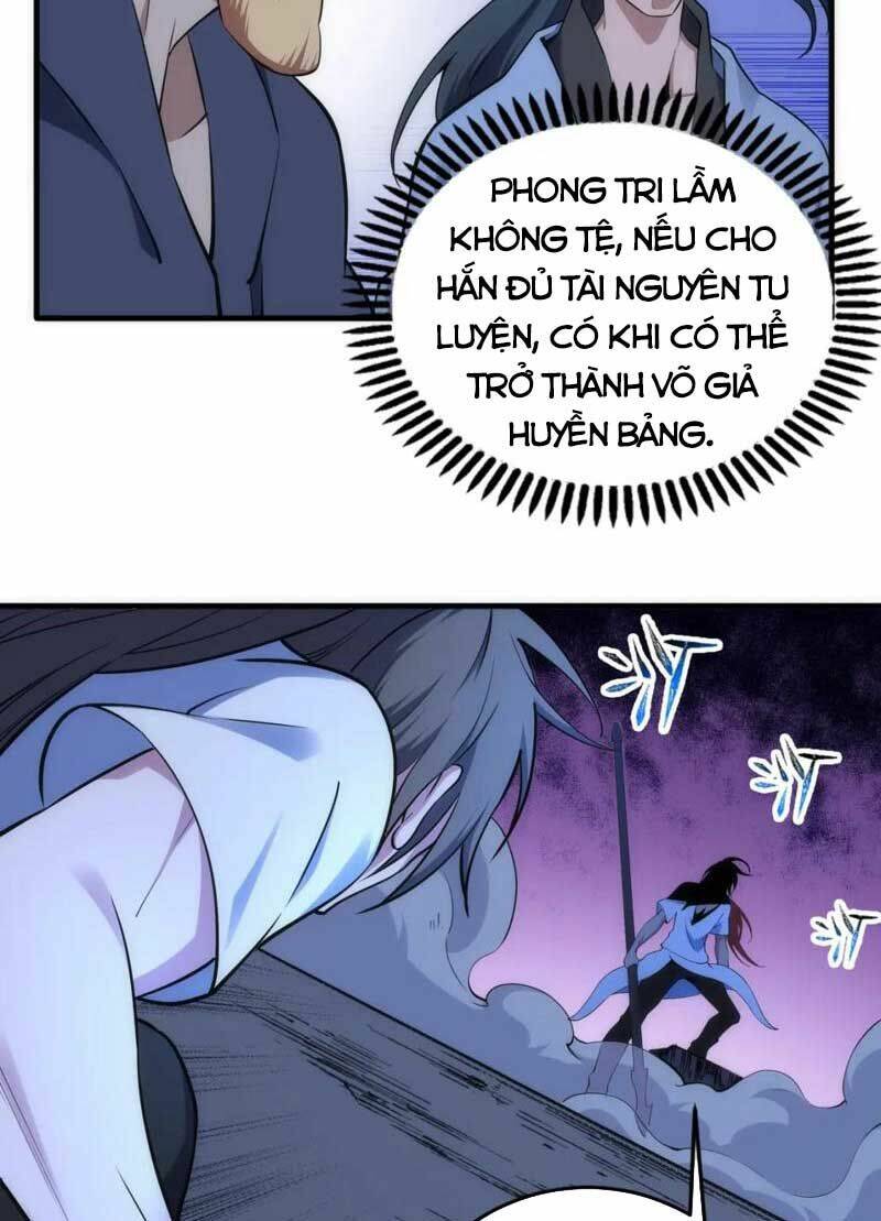Vạn Cổ Thần Đế Chương 79 Ảnh 7