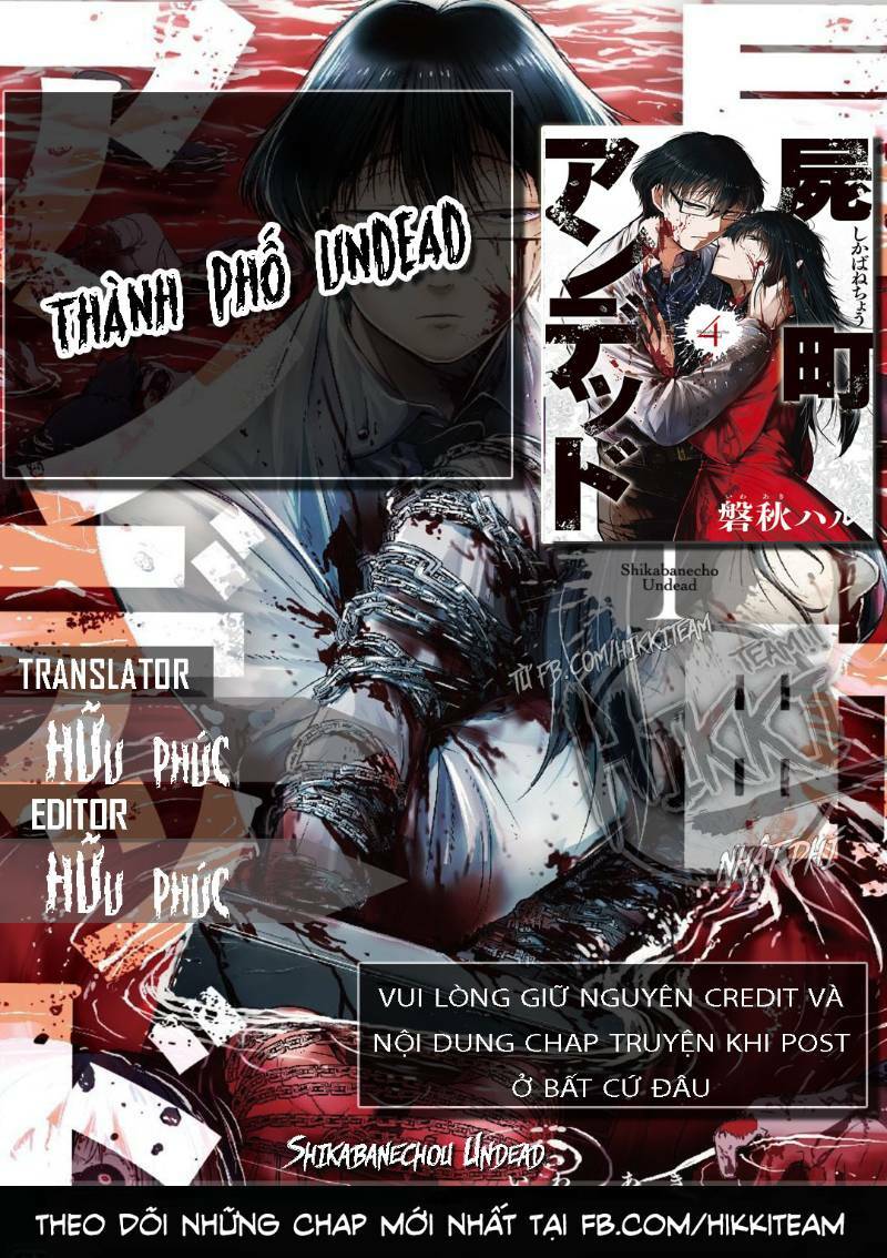Shikabanechou Undead Chương 4 Ảnh 2