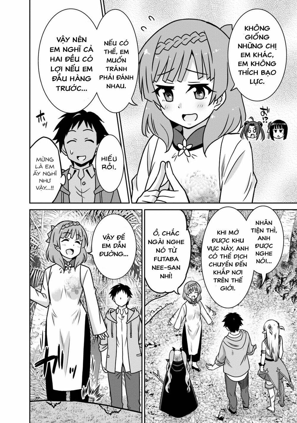 Saikyou No Shuzoku Ga Ningen Datta Ken Chương 42 Ảnh 8
