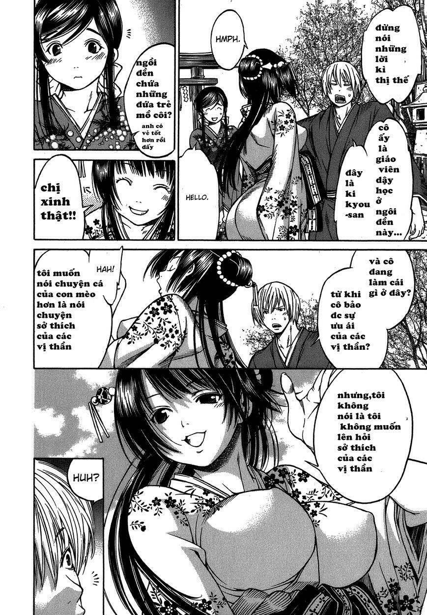 Ateya No Tsubaki Chương 4 Ảnh 15