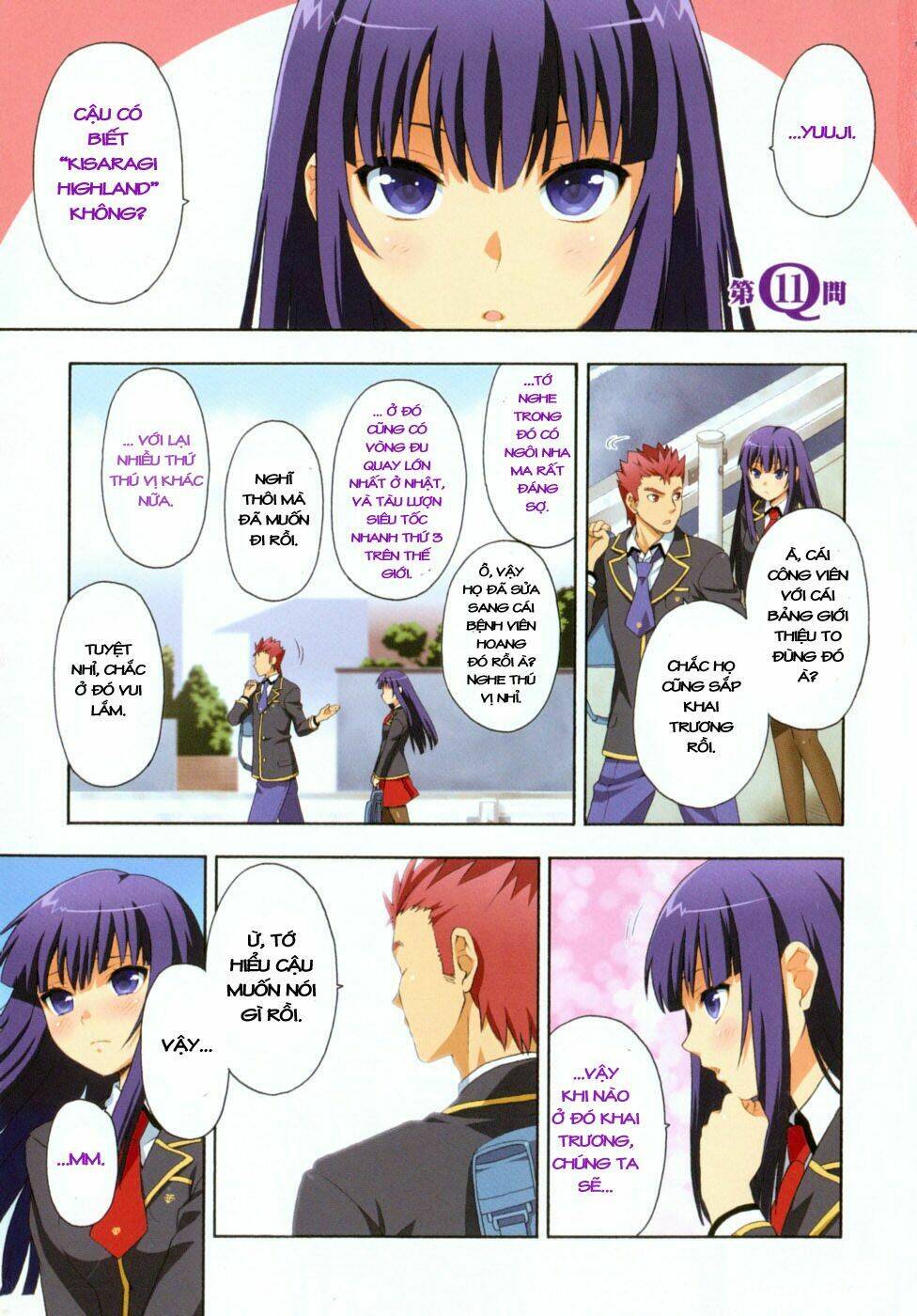 Baka To Test To Shoukanjuu Chương 11 Ảnh 5