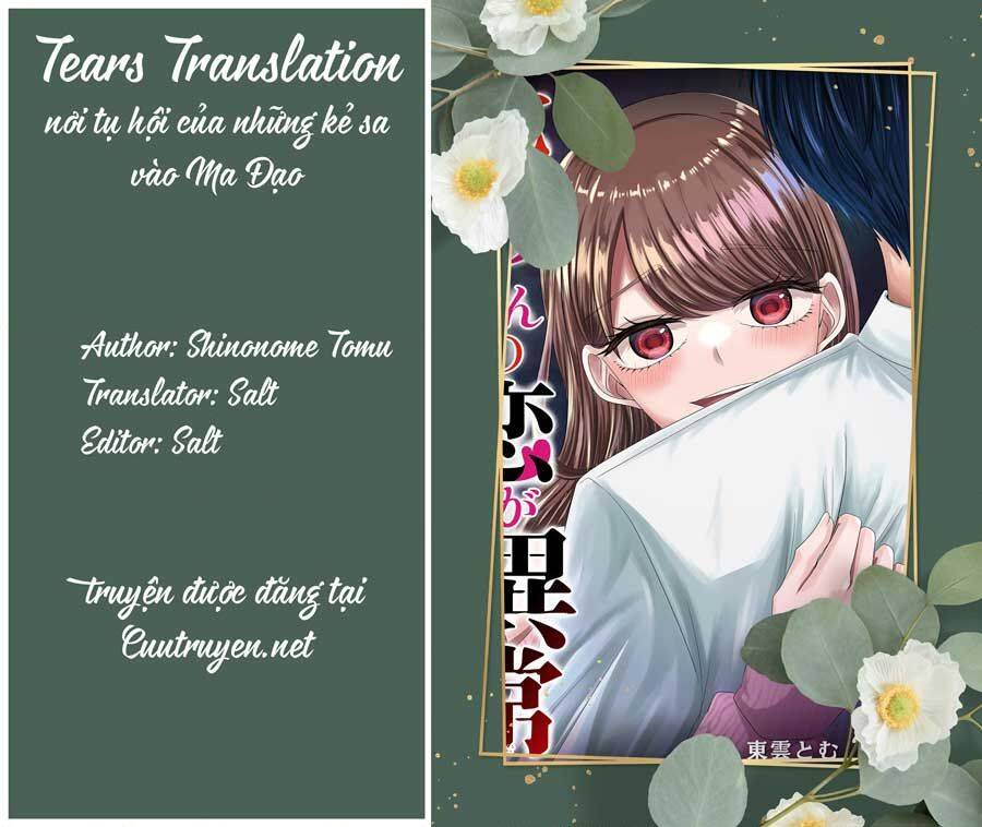 Cô Nàng Cuồng Tình Nanase Chương 43 Ảnh 23