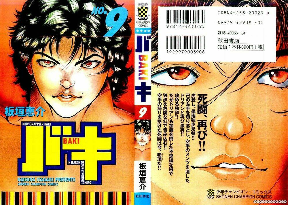 New Grappler Baki Chương 71 Ảnh 5