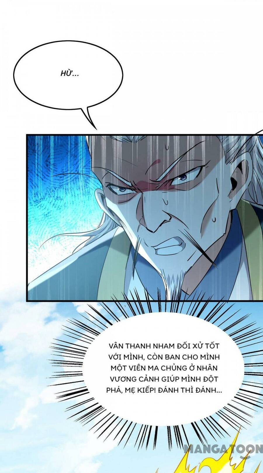 Tiên Đế Qui Lai Chương 377 Ảnh 18