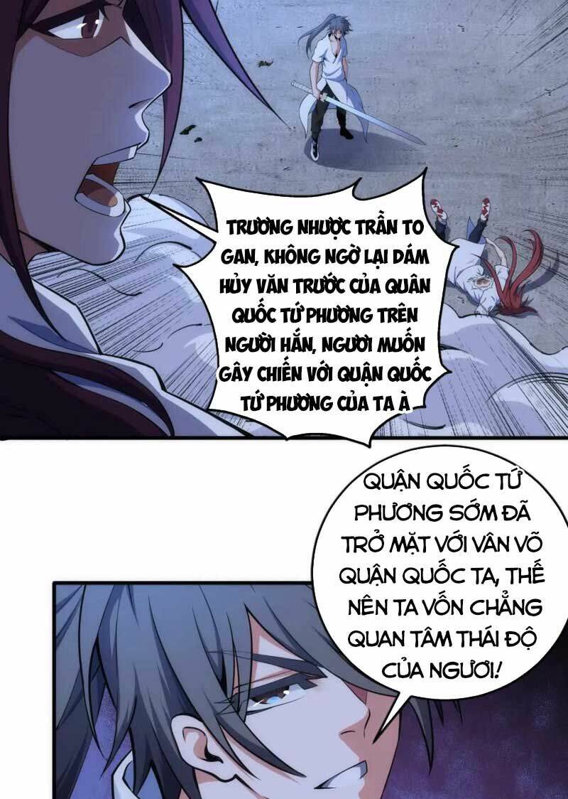 Vạn Cổ Thần Đế Chương 78 Ảnh 4