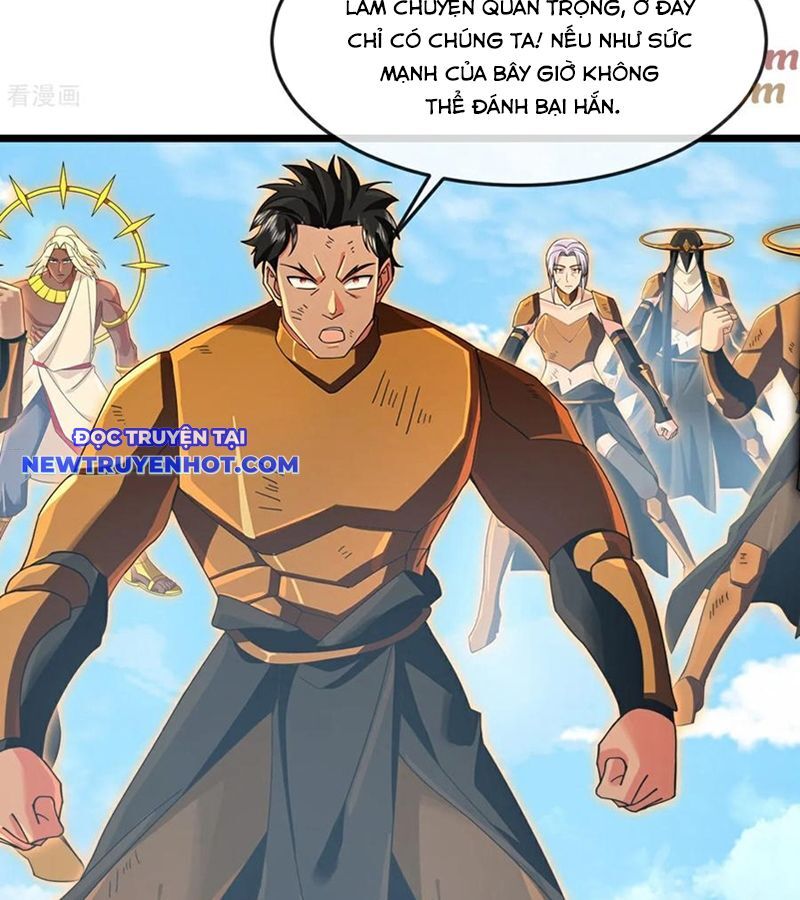 Thần Võ Thiên Tôn Chương 903 Ảnh 28