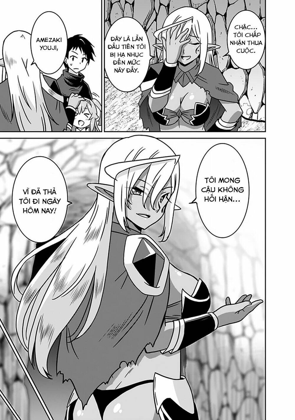 Saikyou No Shuzoku Ga Ningen Datta Ken Chương 47 Ảnh 15