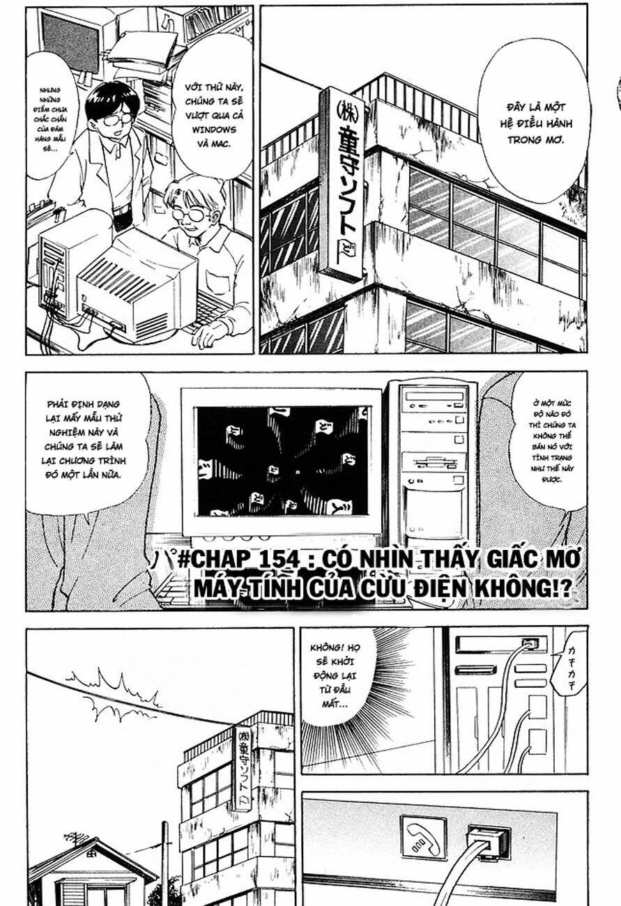 Jigoku Sensei Nube - Người Thầy Dũng Cảm Chương 154 Ảnh 3