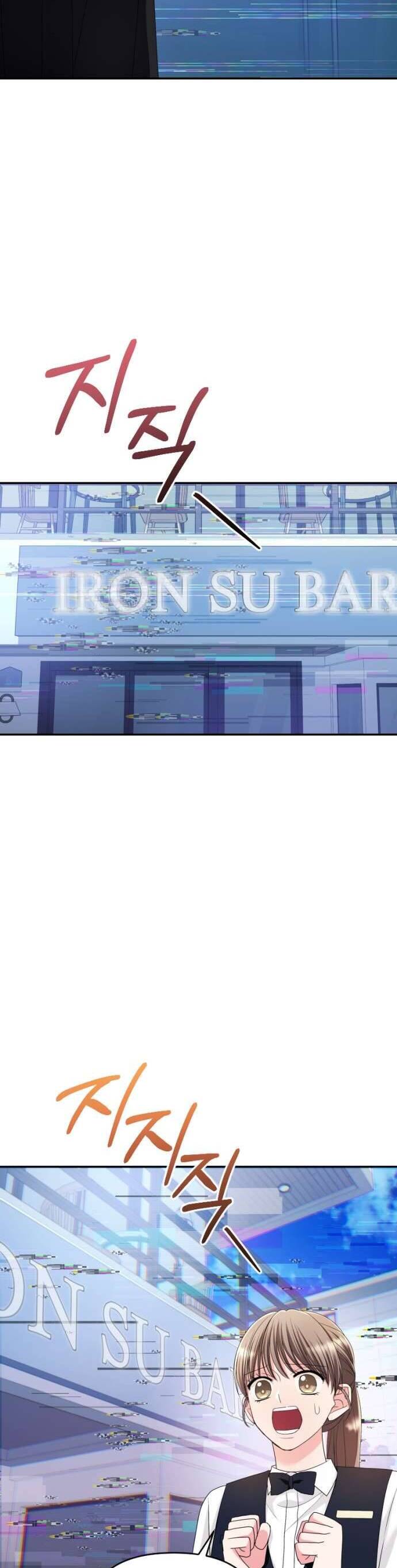 Tập Vào Vai Phản Diện Chương 22 Ảnh 50