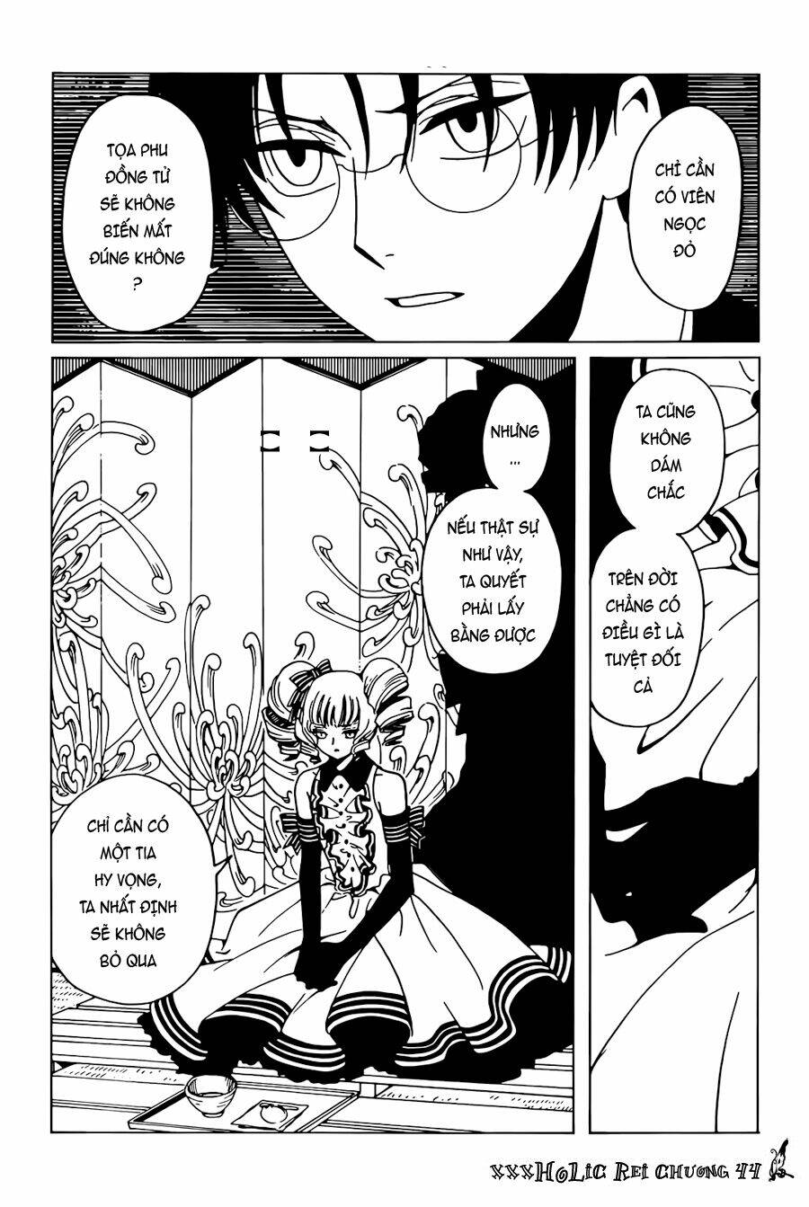 Xxxholic Rei Chương 44 Ảnh 15