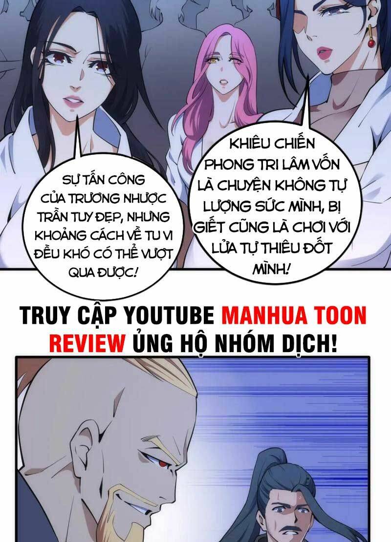 Vạn Cổ Thần Đế Chương 79 Ảnh 6