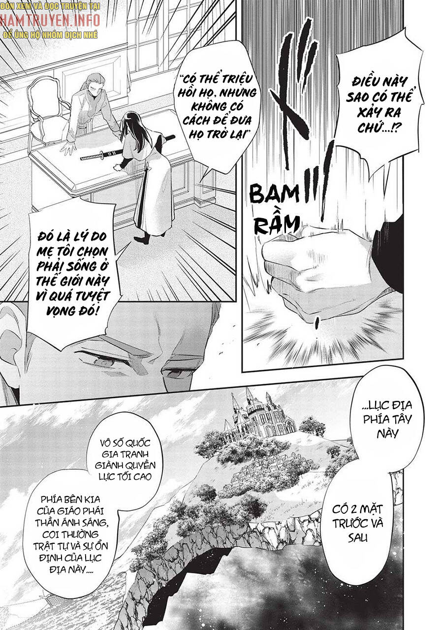 Wortenia Senki Chương 44 Ảnh 33