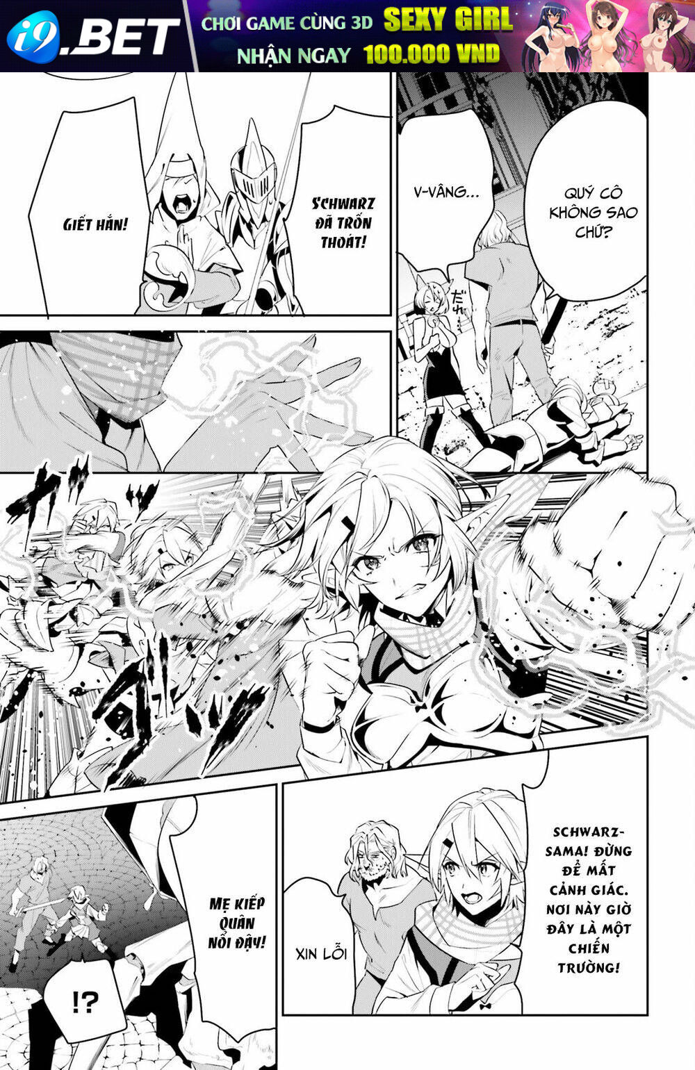 Tenkuu No Shiro O Moratta No De Isekai De Tanoshiku Asobitai Chương 24 Ảnh 21