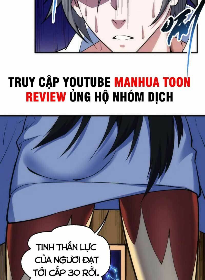 Vạn Cổ Thần Đế Chương 86 Ảnh 41