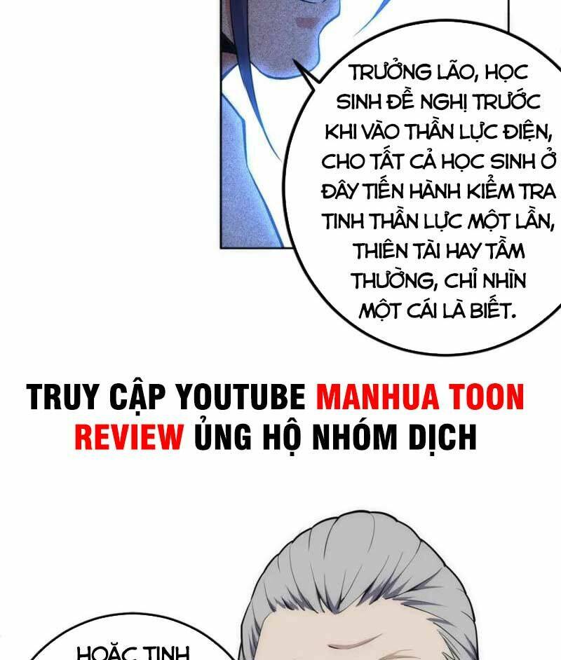 Vạn Cổ Thần Đế Chương 84 Ảnh 30