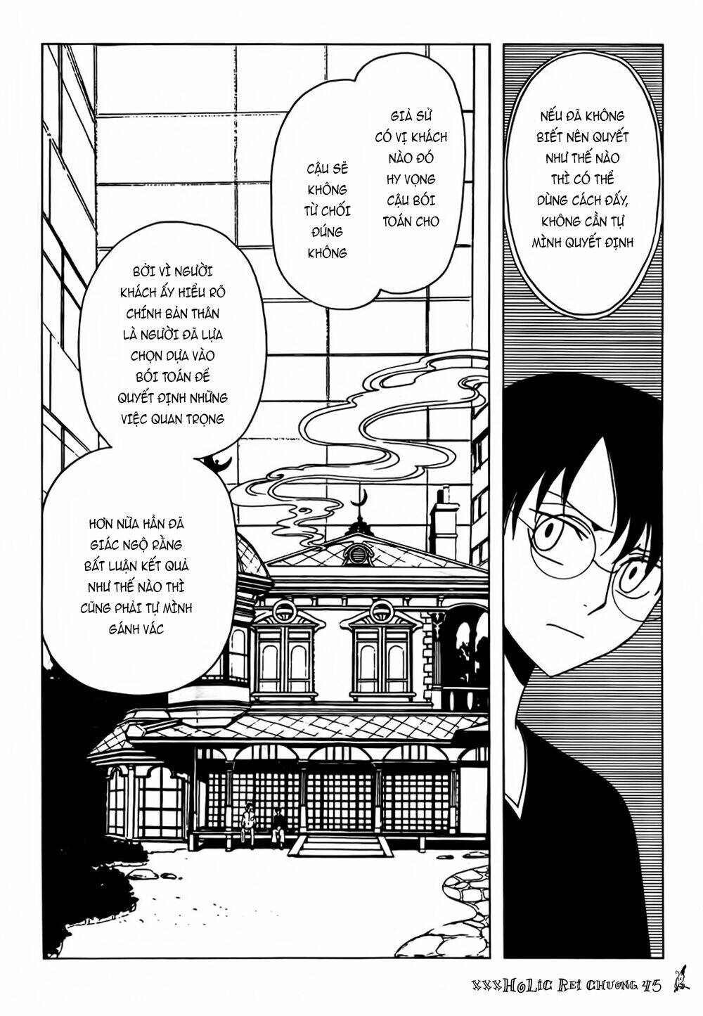 Xxxholic Rei Chương 45 Ảnh 12