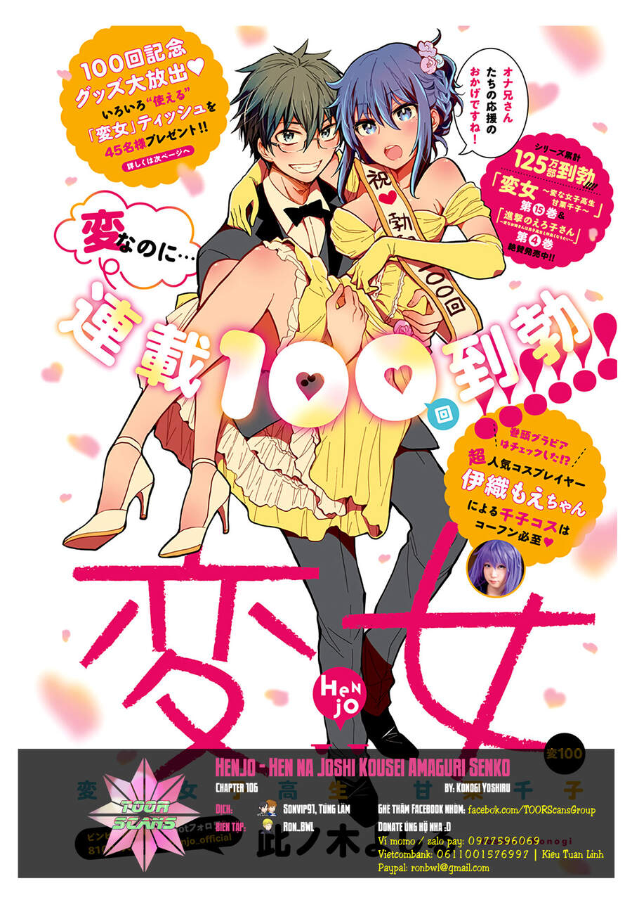 Henjo - Hen Na Joshi Kousei Amaguri Chiko Chương 106 Ảnh 2
