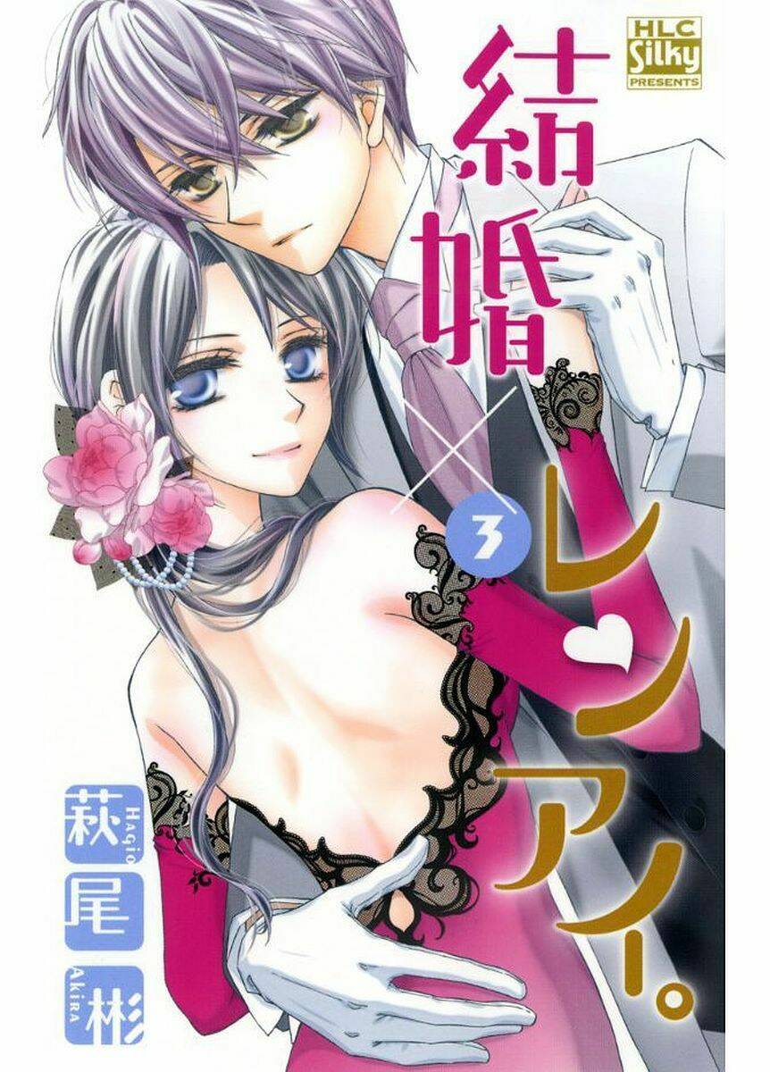 Kekkon X Renai Chương 9 Ảnh 4
