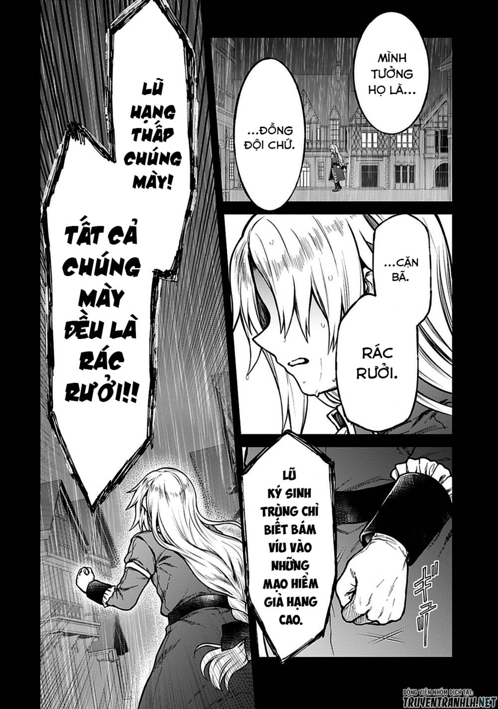 D-Kyuu Boukensha No Ore, Naze Ka Yuusha Party Ni Kanyuu Sareta Ageku, Oujo Ni Tsukima Towareteru Chương 7 Ảnh 19