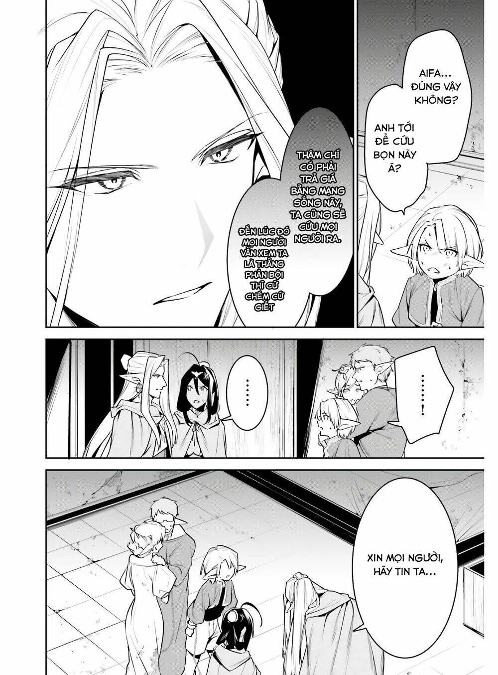 Tenkuu No Shiro O Moratta No De Isekai De Tanoshiku Asobitai Chương 19 Ảnh 20