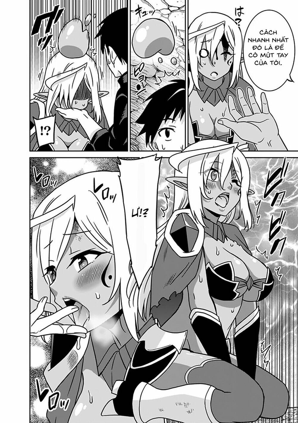 Saikyou No Shuzoku Ga Ningen Datta Ken Chương 47 Ảnh 10