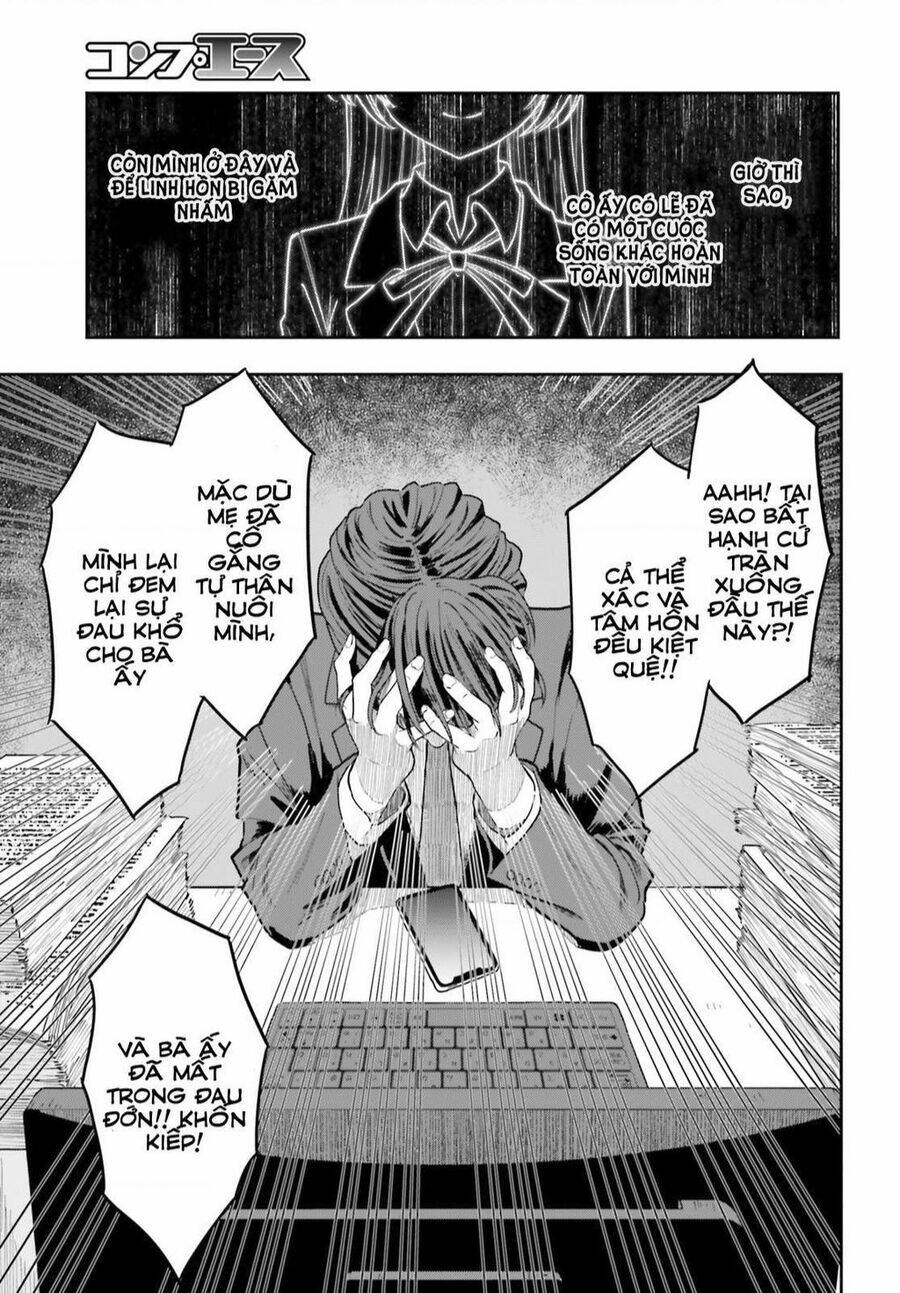 Inkya Datta Ore No Seishun Revenge: Tenshi Sugiru Ano Ko Wa Ayumu Re Life Chương 1 Ảnh 11