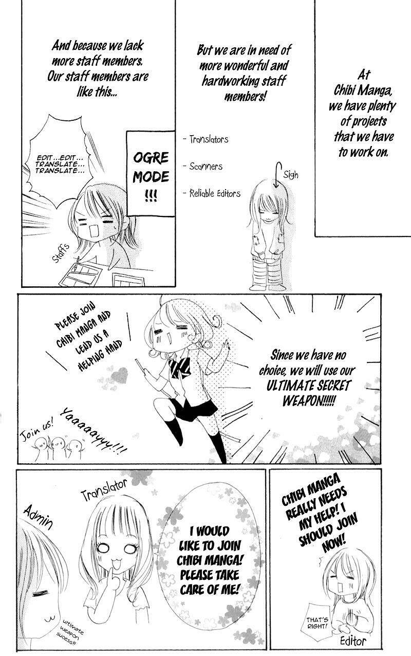 Hokenshitsu No Ouji-Sama Chương 1 Ảnh 7