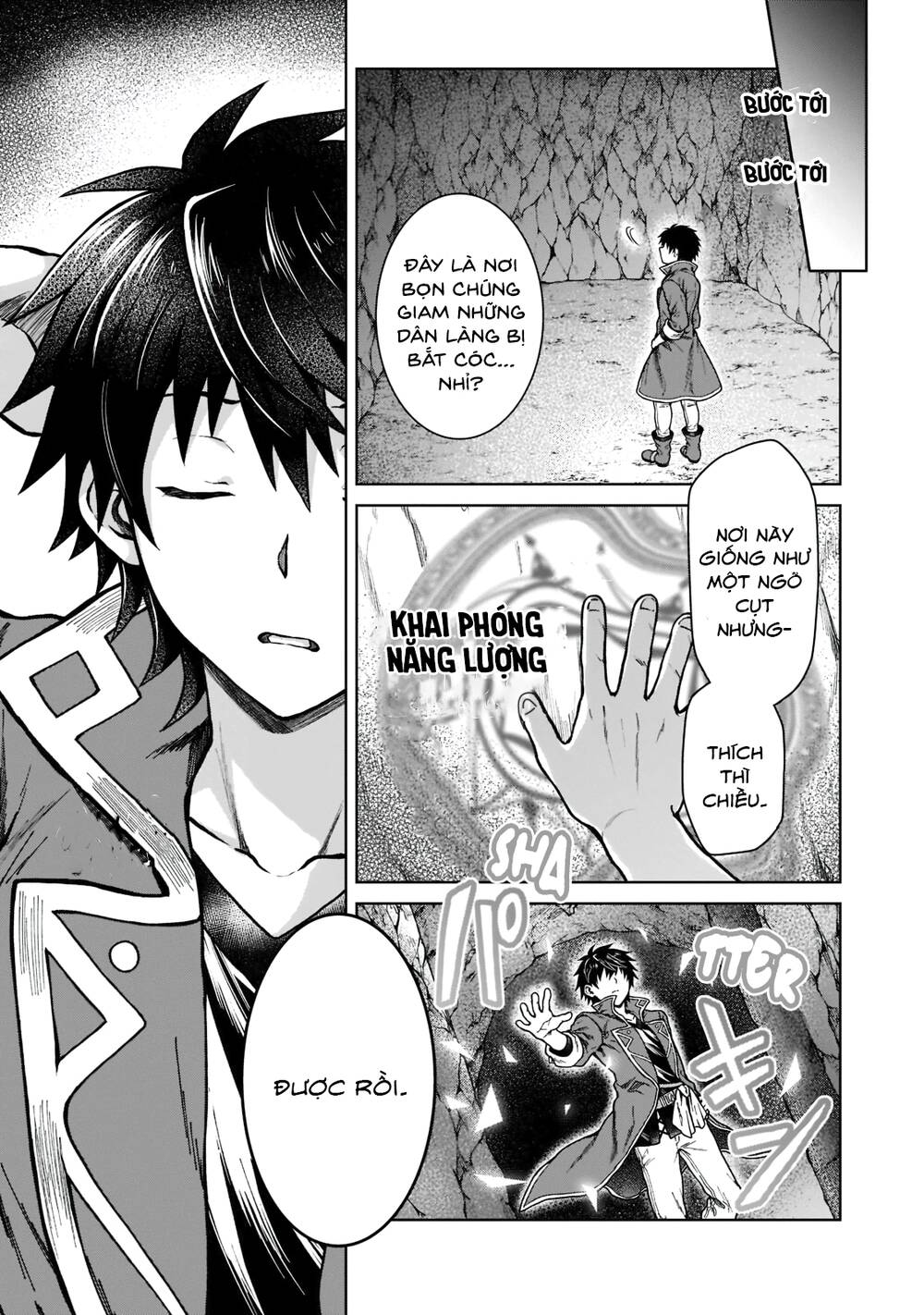 D-Kyuu Boukensha No Ore, Naze Ka Yuusha Party Ni Kanyuu Sareta Ageku, Oujo Ni Tsukima Towareteru Chương 6 Ảnh 10