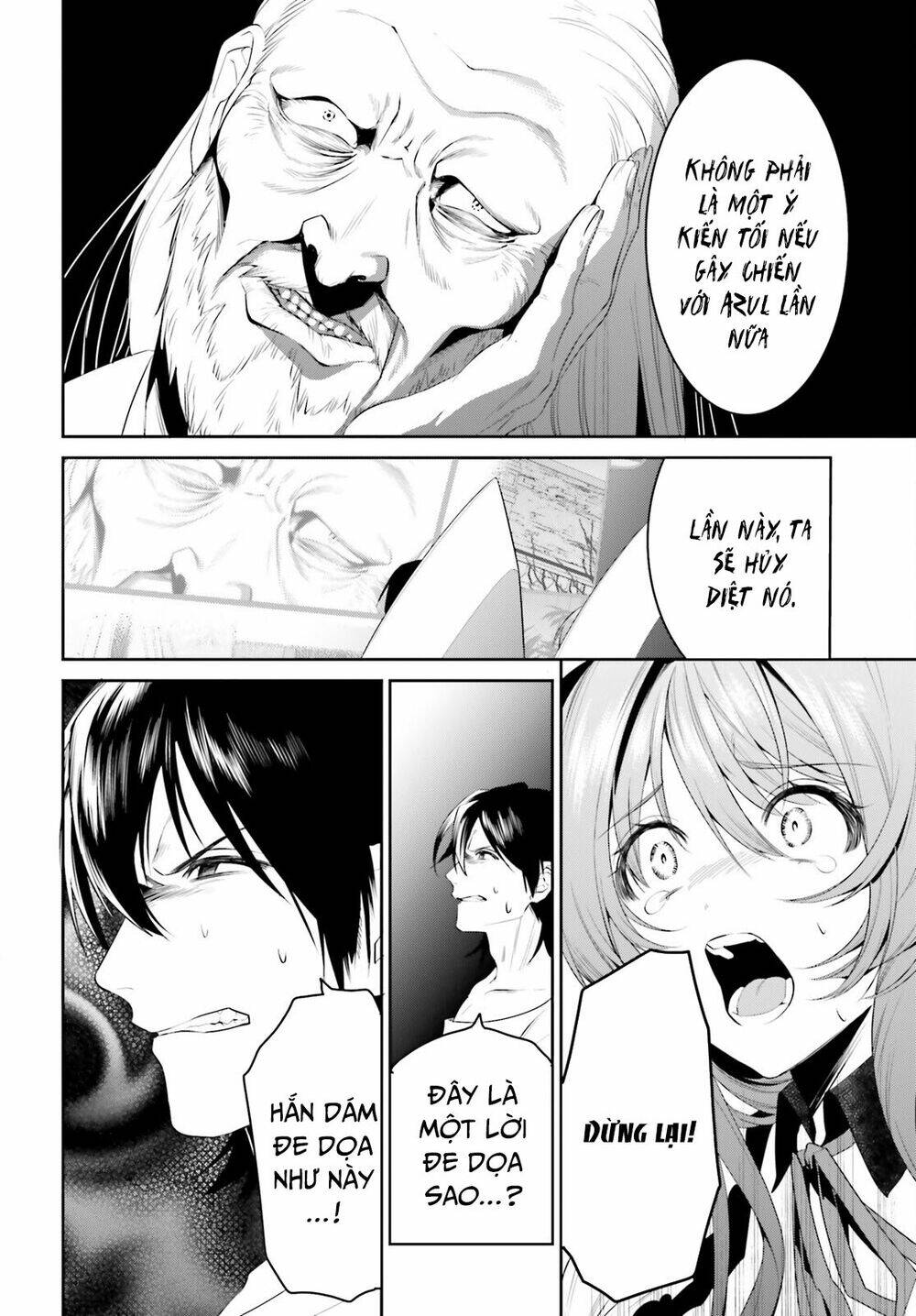 Tenkuu No Shiro O Moratta No De Isekai De Tanoshiku Asobitai Chương 25 Ảnh 25
