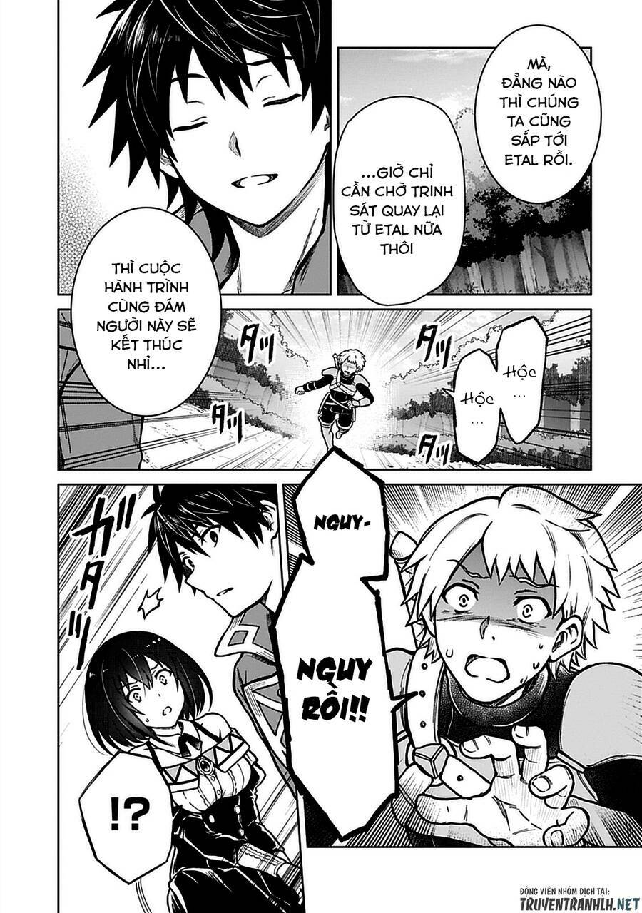 D-Kyuu Boukensha No Ore, Naze Ka Yuusha Party Ni Kanyuu Sareta Ageku, Oujo Ni Tsukima Towareteru Chương 8 Ảnh 24