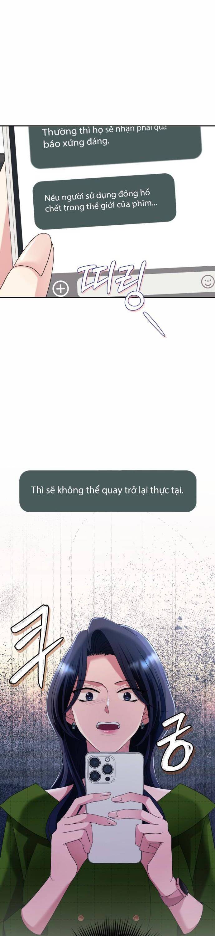 Tập Vào Vai Phản Diện Chương 23 Ảnh 38