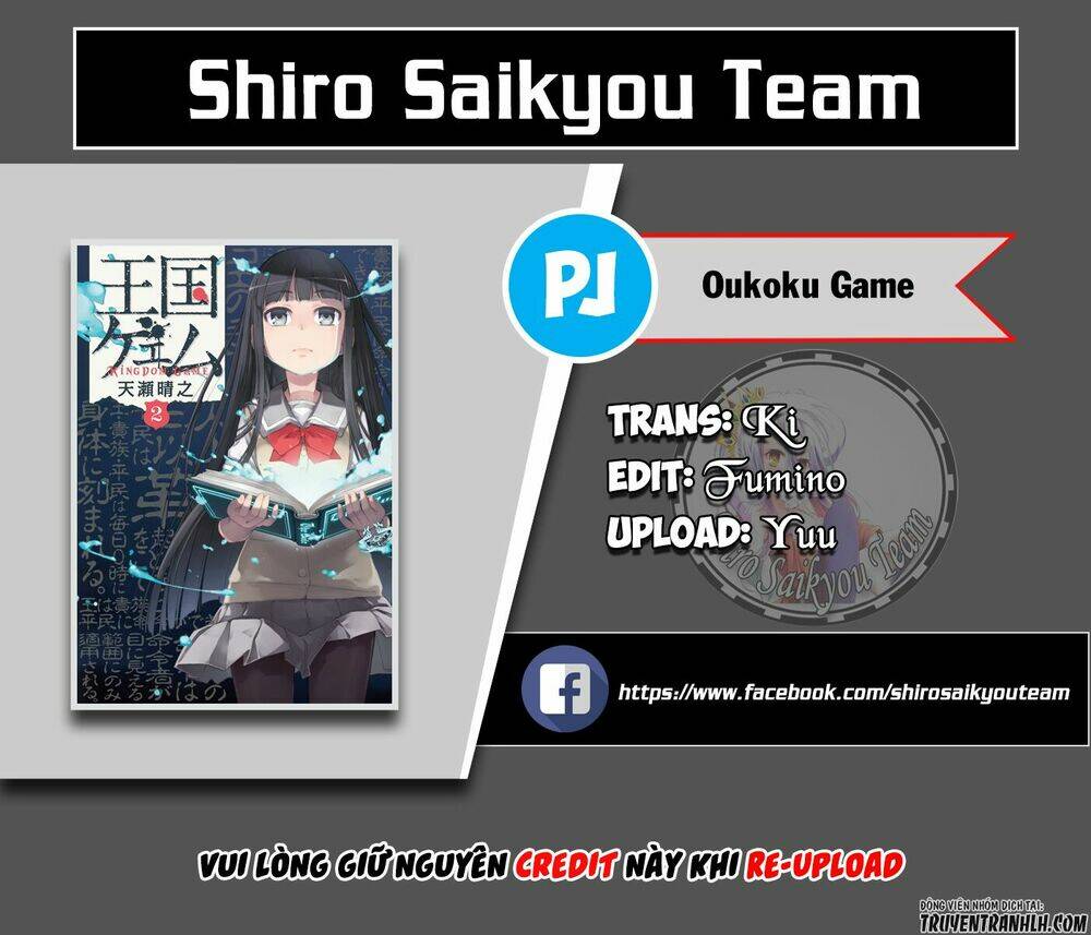 Oukoku Game Chương 18 Ảnh 4