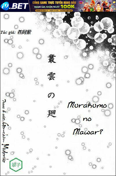 Doujinshi Sessrin Chương 16 Ảnh 3