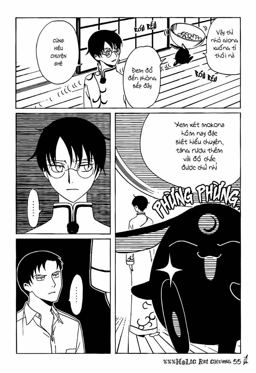 Xxxholic Rei Chương 55 Ảnh 7