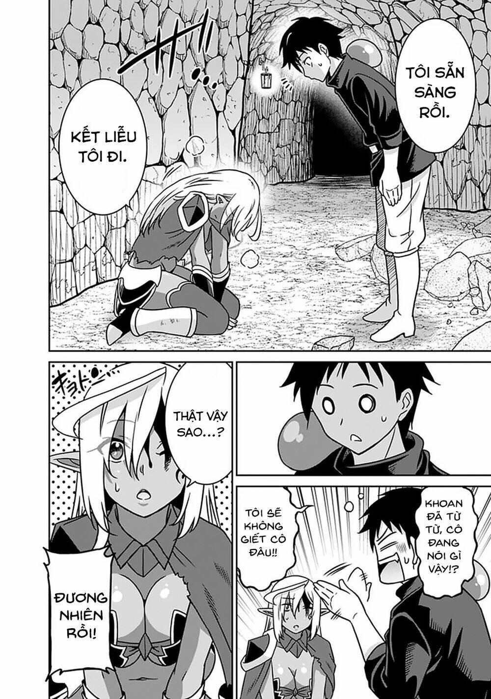 Saikyou No Shuzoku Ga Ningen Datta Ken Chương 47 Ảnh 8