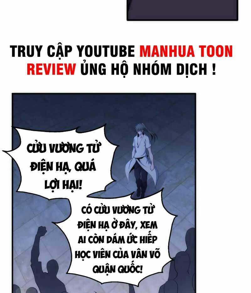 Vạn Cổ Thần Đế Chương 80 Ảnh 31