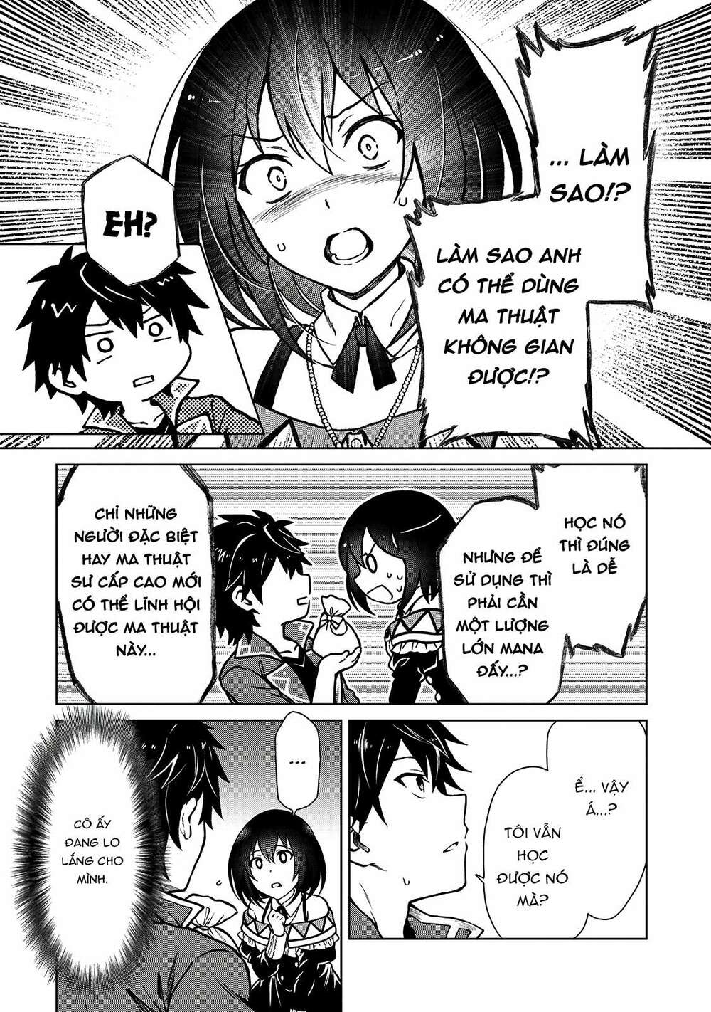 D-Kyuu Boukensha No Ore, Naze Ka Yuusha Party Ni Kanyuu Sareta Ageku, Oujo Ni Tsukima Towareteru Chương 3 Ảnh 21