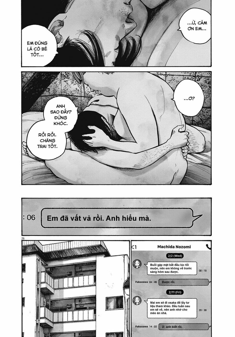 Sụp Đổ - Reiraku Chương 1 Ảnh 30