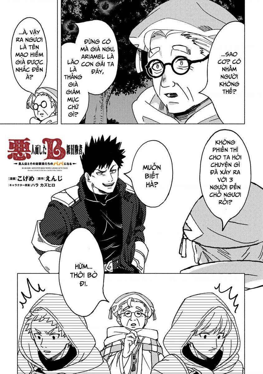 Akuninzura Shita B-Kyuu Boukensha - Shujinkou To Sono Osananajimi-Tachi No Papa Ni Naru Chương 8.2 Ảnh 2