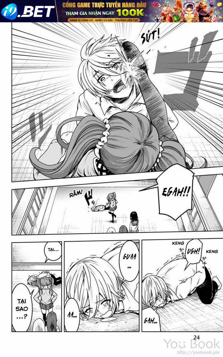 Mina-Sama No Omocha Desu Chương 1 Ảnh 28