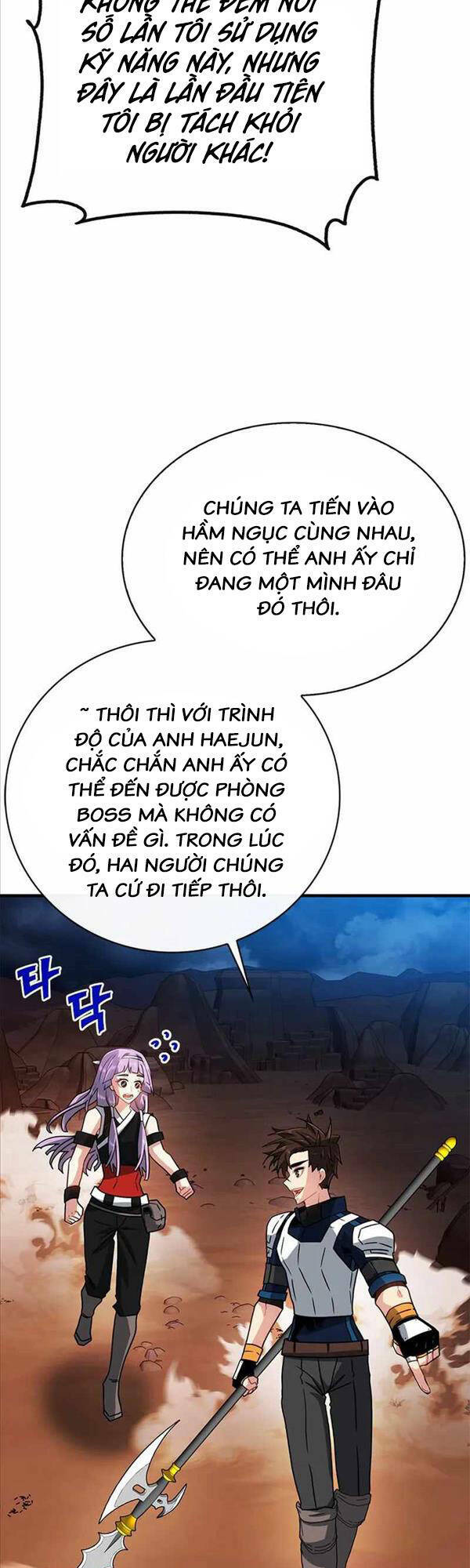 Thợ Săn Gacha Cấp Sss Chương 71 Ảnh 40