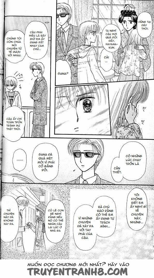 Kodomo No Omocha Chương 47 Ảnh 23