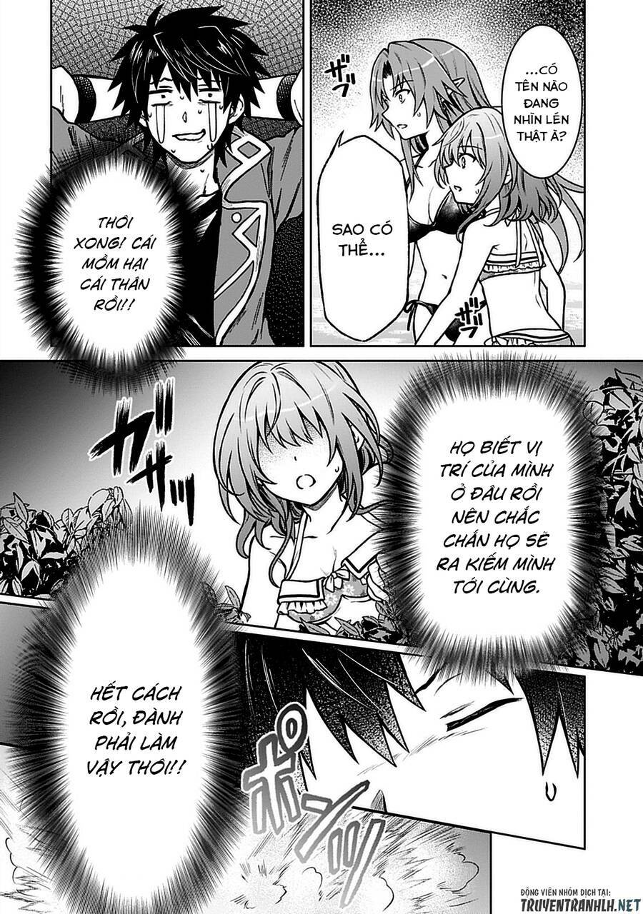 D-Kyuu Boukensha No Ore, Naze Ka Yuusha Party Ni Kanyuu Sareta Ageku, Oujo Ni Tsukima Towareteru Chương 8 Ảnh 12