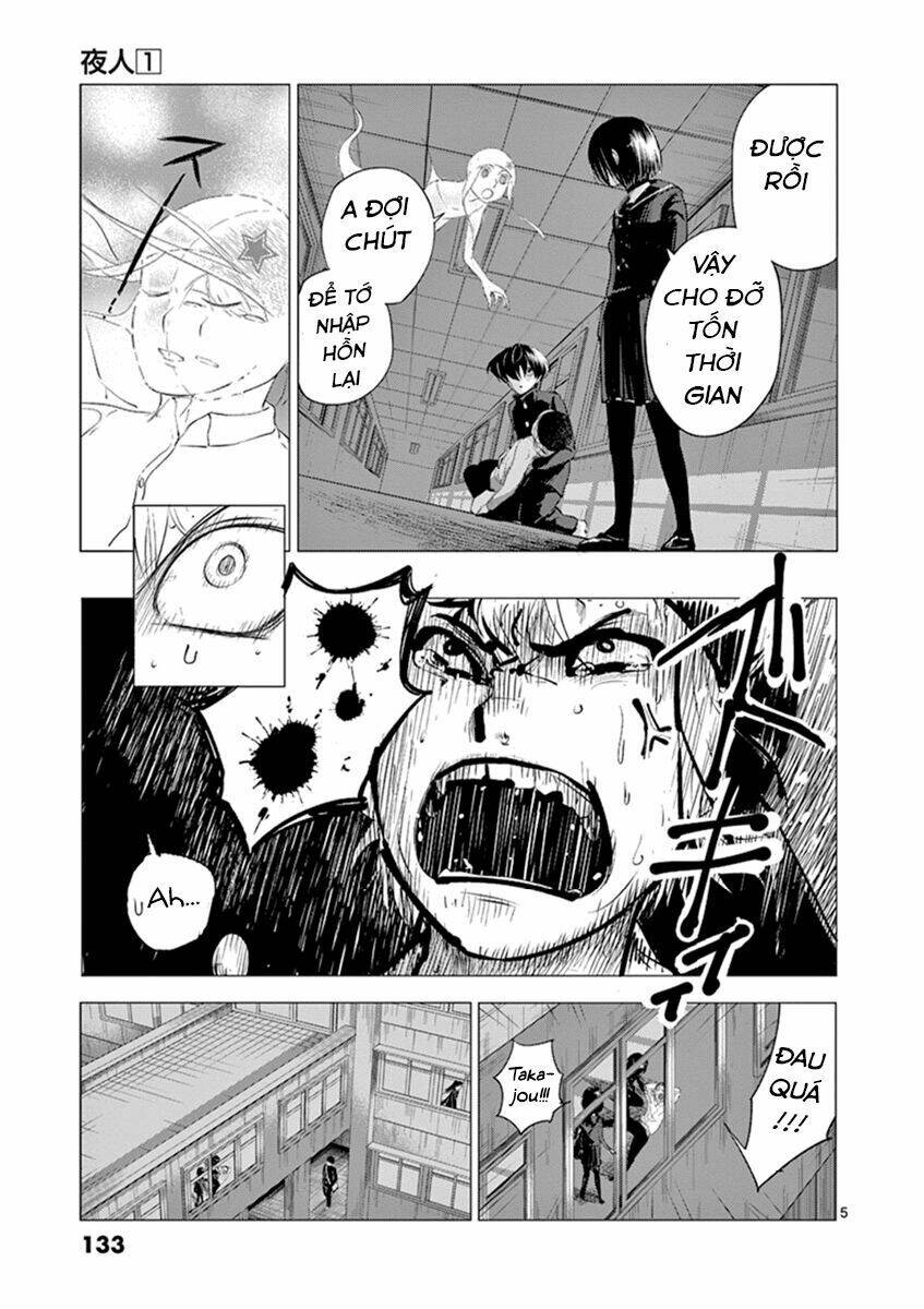 Yajin Chương 6 Ảnh 9