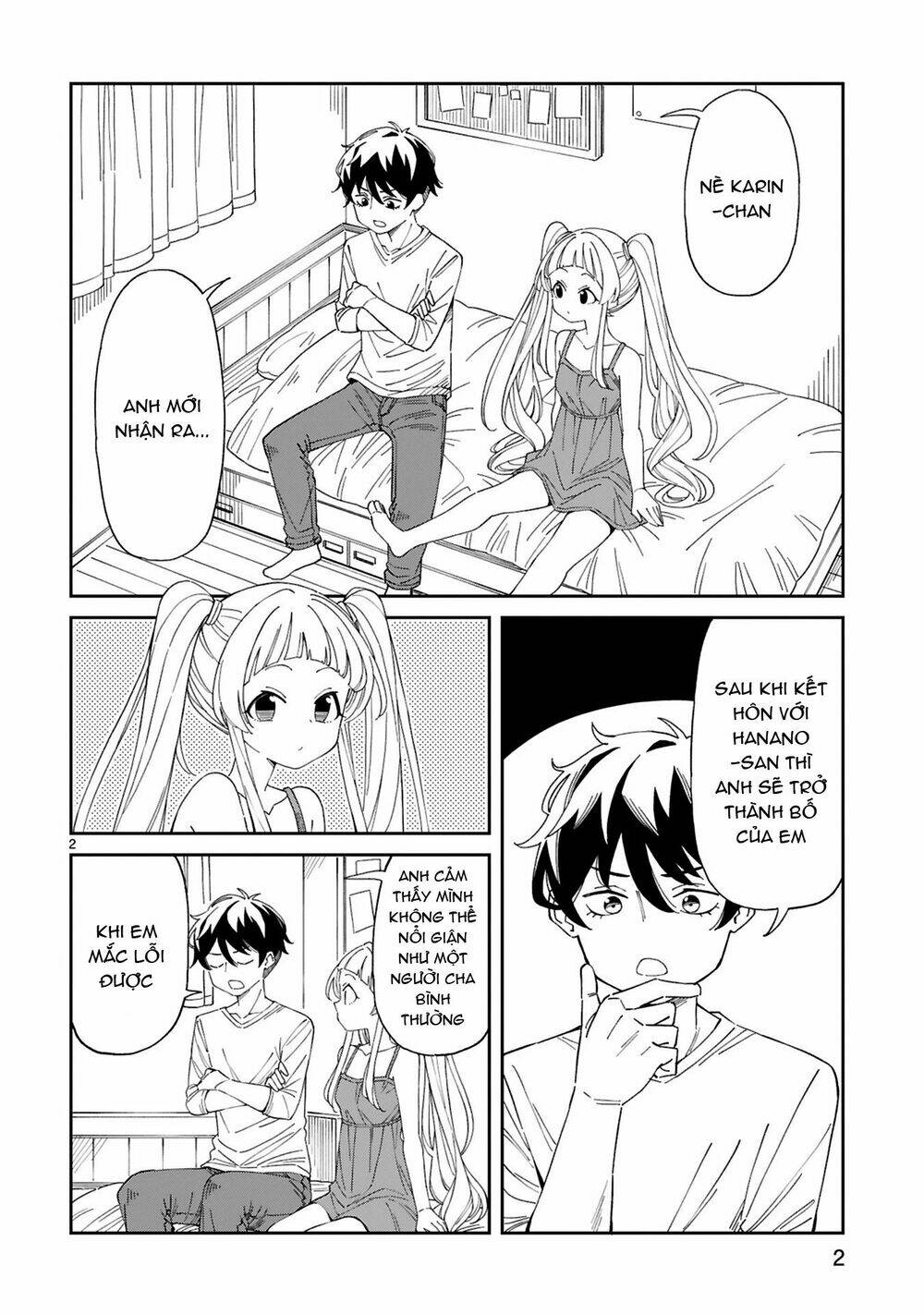 Arasaamama No Watashi De Ii No? Chương 10 Ảnh 4