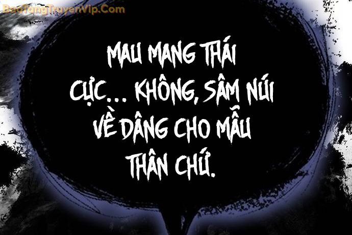 Thiên Trung Long Môn Chương 10 Ảnh 42