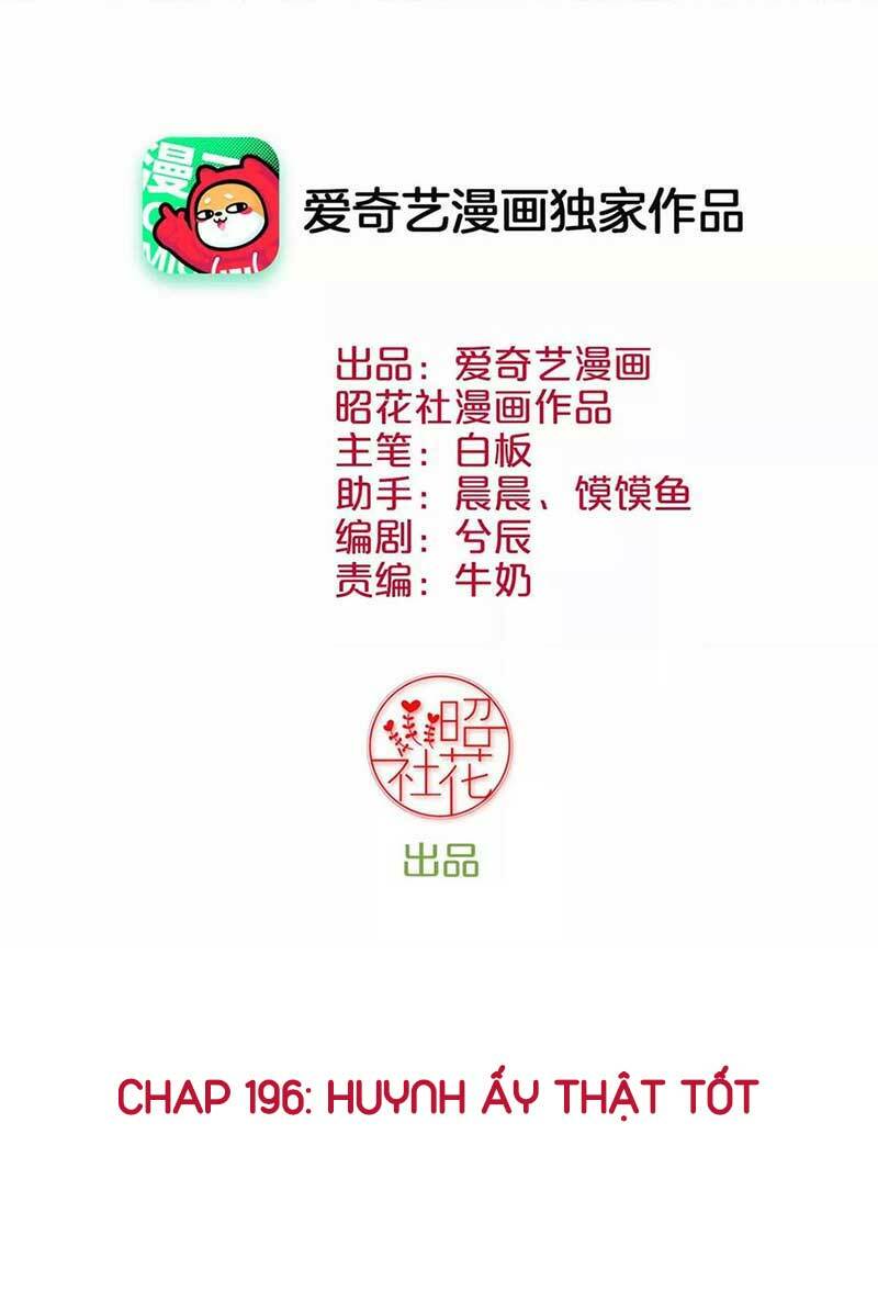 Hoàng Hậu Bận Lắm Chương 196 Ảnh 3