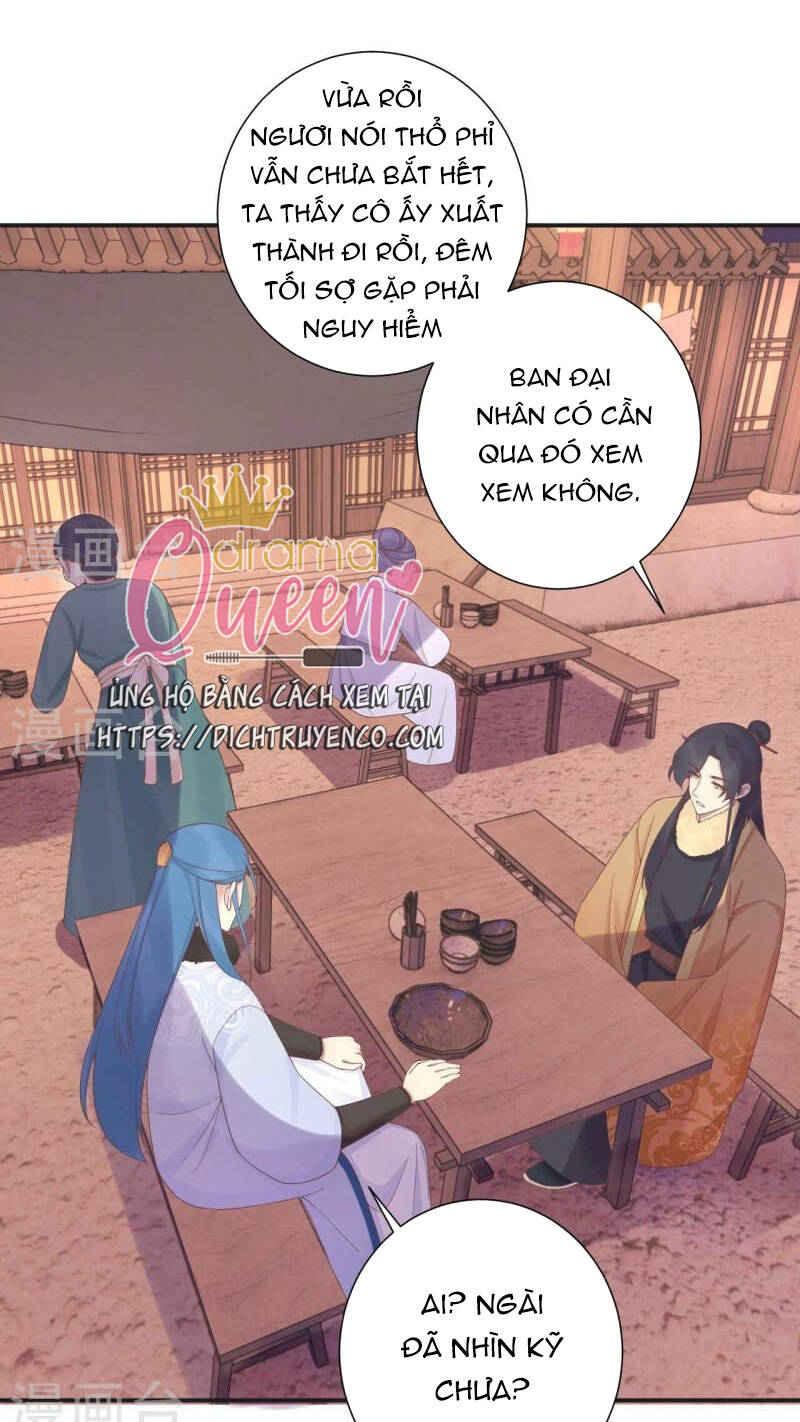 Hoàng Hậu Bận Lắm Chương 199 Ảnh 23
